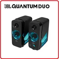 在飛比找樂天市場購物網優惠-JBL Quantum DUO RGB環繞音效藍牙電競喇叭