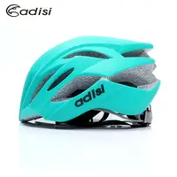 在飛比找momo購物網優惠-【ADISI】自行車帽 CS-1050(安全帽、頭盔、腳踏車