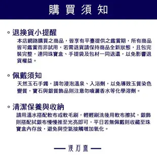 【漢石齋】天然翡翠A貨 護主龍牌玉佩吊墜 冰糯種飄花帶黃翡(42*67*7mm)