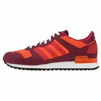 在飛比找蝦皮購物優惠-adidas Originals ZX 700  Q2344