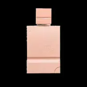 Al Haramain Amber Oud EDP, 60ml