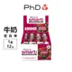 英國 PhD Smart 牛奶蛋白棒 Smart Bar (64g x 12/盒)