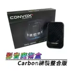 CONVOX】MIX-800影音魔術盒 CARPLAY 轉安卓系統 不破壞原車保固