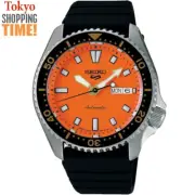 Seiko 5 Sports SBSA309 SKX Series Automatic Mechanical Diver Men Watch Japan NEW