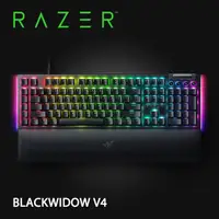 在飛比找PChome24h購物優惠-RAZER BLACKWIDOW V4 雷蛇 黑寡婦蜘蛛幻彩