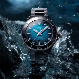 【TISSOT 天梭 官方授權】Seastar 2000海星專業600米潛水機械錶-46mm/湖水綠 母親節 禮物(T1206071104100)