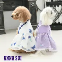 在飛比找蝦皮購物優惠-【斷碼出清】 日本ANNA SUI 蝴蝶玫瑰刺繡洋裝 寵物洋