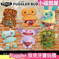 在飛比找樂天市場購物網優惠-IG火紅 日本 Fuggler Funny Ugly Mon