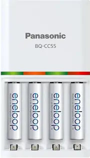Panasonic Eneloop Quick Charger with 4x AA Batteries 2000mAh / 90-180min Charge