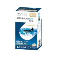 在飛比找momo購物網優惠-【永信活泉】深海純化魚油EPA軟膠囊(60粒入)