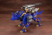 KOTOBUKIYA RZ-053 HEAVY ARMS KÖNIG WOLF ZOIDS Plastic Model Kit from Japan
