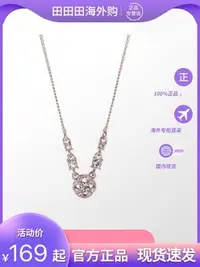 在飛比找Yahoo!奇摩拍賣優惠-新品正品Givenchy紀梵希女士時尚圓形鑲鉆鉆七色花水晶鎖