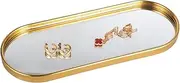 Feyarl Oval Mirrored Tray Ornate Cosmetic Perfume Makeup Jewelry Organizer Decorative for Dresser Tabletop, 30*12cm