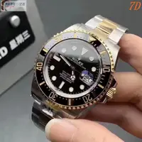 在飛比找蝦皮購物優惠-高端 ROLEX／勞力士 時尚男錶精品表機械手錶AR間金鬼王