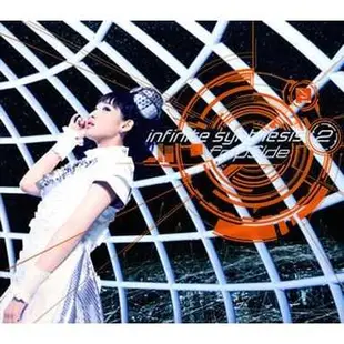 fripSide infinite synthesis 2 CD + Blu-ray