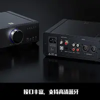 在飛比找Yahoo!奇摩拍賣優惠-解碼器FiiO飛傲K9PRO ESS臺式解碼耳放AKM一體機