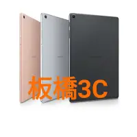 在飛比找蝦皮購物優惠-SAMSUNG Galaxy Tab A 10.1吋 黑 (