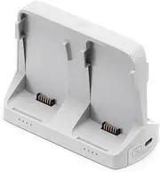 [DJI] Mavic 4 Pro Parallel Charging Hub