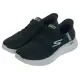 【Skechers】男鞋 健走系列 瞬穿舒適科技 GO WALK FLEX - 216496BKGY-US8(26CM)