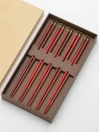在飛比找樂天市場購物網優惠-高檔紅木筷子家用分人專用快子家庭裝分用血檀木商用禮盒套裝定制