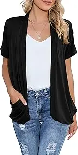 [HIYIYEZI] Open Front Cardigan Sweaters for Women with Pockets Lightweight Short Sleeve Ruffle Front Kimono Cardigan Duster
