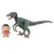 Ania Crayon Shin-chan Movie Dinosaur Diary Shinnosuke & Velociraptor