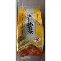 在飛比找蝦皮購物優惠-天仁茗茶 天仁麥茶 精選大麥(300g/包)