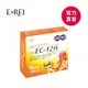 【E-Rei益瑞】EC-12綜合乳酸菌60顆 (犬貓保健食品/腸胃保健/日本專利菌)