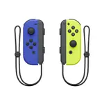 NS SWITCH JOY-CON 控制器 手把 藍黃配色 台灣代理商公司貨