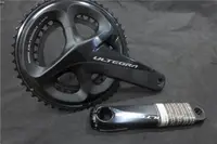 在飛比找露天拍賣優惠-藍色運動 SHIMANO ULTEGRA 11速 FC-R8