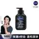 NIVEA 妮維雅 妮維雅男士深極炭極淨控油潔面泥 150ml