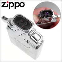 在飛比找PChome24h購物優惠-【ZIPPO】防風雙電弧機芯-雙擊按鈕點火-USB充電