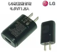 在飛比找樂天市場購物網優惠-【$199免運】葳爾洋行Wear LG MCS-01WR【原