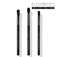 在飛比找momo購物網優惠-【RIVAU BEAUTY】新手眼影刷具三入組 刷具組(E1