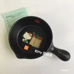 [KITTY 旅遊趣] HELLO KITTY 萬古燒野菜調理鍋 個人小鍋 凱蒂貓