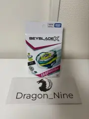 Beyblade X CX-07 Pegasus Blast ATr Starter Set Takara Tomy New w/BOX Japan