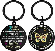 [iyaone] 2 Year Sobriety Gifts - Inspirational 2 Years Sober Keyring - 2 Years Sober Gifts for Men Women - 2 Years Recovery Gifts for Sober Anniversary, Black, m