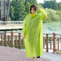 在飛比找蝦皮購物優惠-🔥靜心精選 長版雨衣 連身雨衣 一件式雨衣 輕量雨衣 斜開式