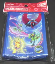 Pokemon Official Asia Championship 2023-2024 Pikachu Ogerpon Salamence Card