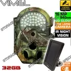 Wireless Security Solar Camera Trail Scout Hunting Home System Cam