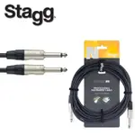 【STAGG 史提格】N系列 NGC6R 導線 6M(1PC入)