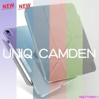 在飛比找Yahoo!奇摩拍賣優惠-新款推薦 UNIQ｜Camden 抗菌磁吸設計帶支架多功能極