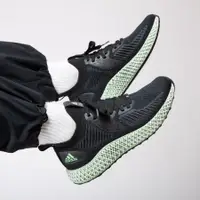 在飛比找蝦皮購物優惠-☆CHIN代購☆adidas Alphaedge 4D St