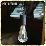 《小巴趴趴造》現貨！日本 POST GENERAL 無線充電露營燈（含遙控器）電燈 吊燈 桌燈 照明燈 露營燈