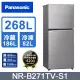 【Panasonic 國際牌】268公升一級能效雙門變頻冰箱-晶鈦銀(NR-B271TV-S1)