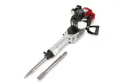 Baumr-AG 4 Stroke Petrol Jackhammer, with 2 Chisels, Carry Bag