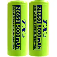 在飛比找松果購物優惠-TX特林5000mAh26650鋰充電池3.7V2入(LI2