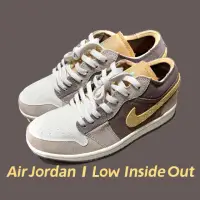 在飛比找momo購物網優惠-【NIKE 耐吉】Air Jordan 1 Low Insi