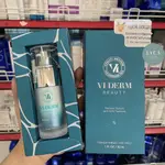 [LYCA] 現貨 VIDERM RETINOIC SERUM RX  抗精華 30ML