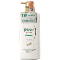 在飛比找蝦皮購物優惠-Timotei 蒂沐蝶 新版 (綠茶純淨) 深層純淨護髮乳 